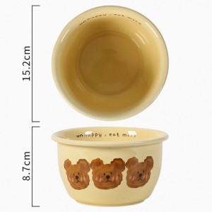 6寸碗丨奶黄 ❤【加厚792ml】