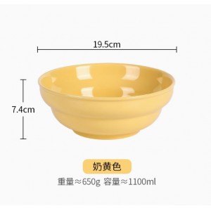 手捏亮光餐具-葫芦面碗-奶黄色