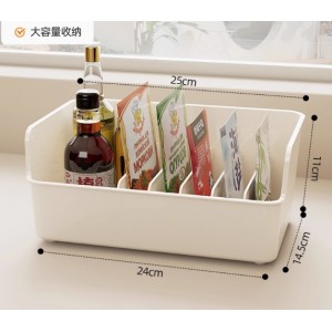 奶白色【8分格可调节】