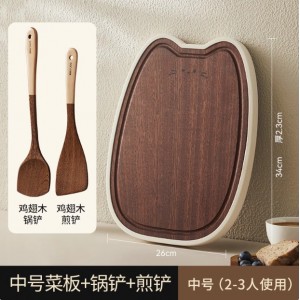 中号菜板+鸡翅木锅铲+鸡翅木煎铲